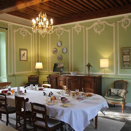 Le Clos Saint Guilhem Жерза Екстер'єр фото